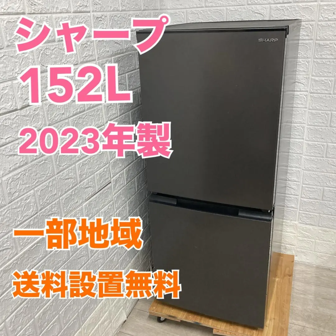 2026年最新】sj-d15j-hの人気アイテム - メルカリ