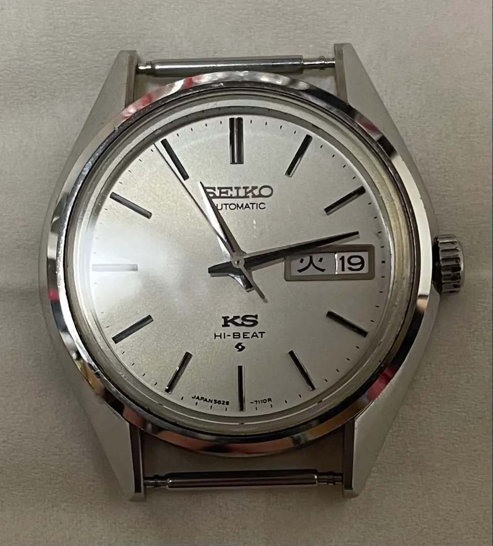 2026年最新】SEIKO KS HI-BeATの人気アイテム - メルカリ
