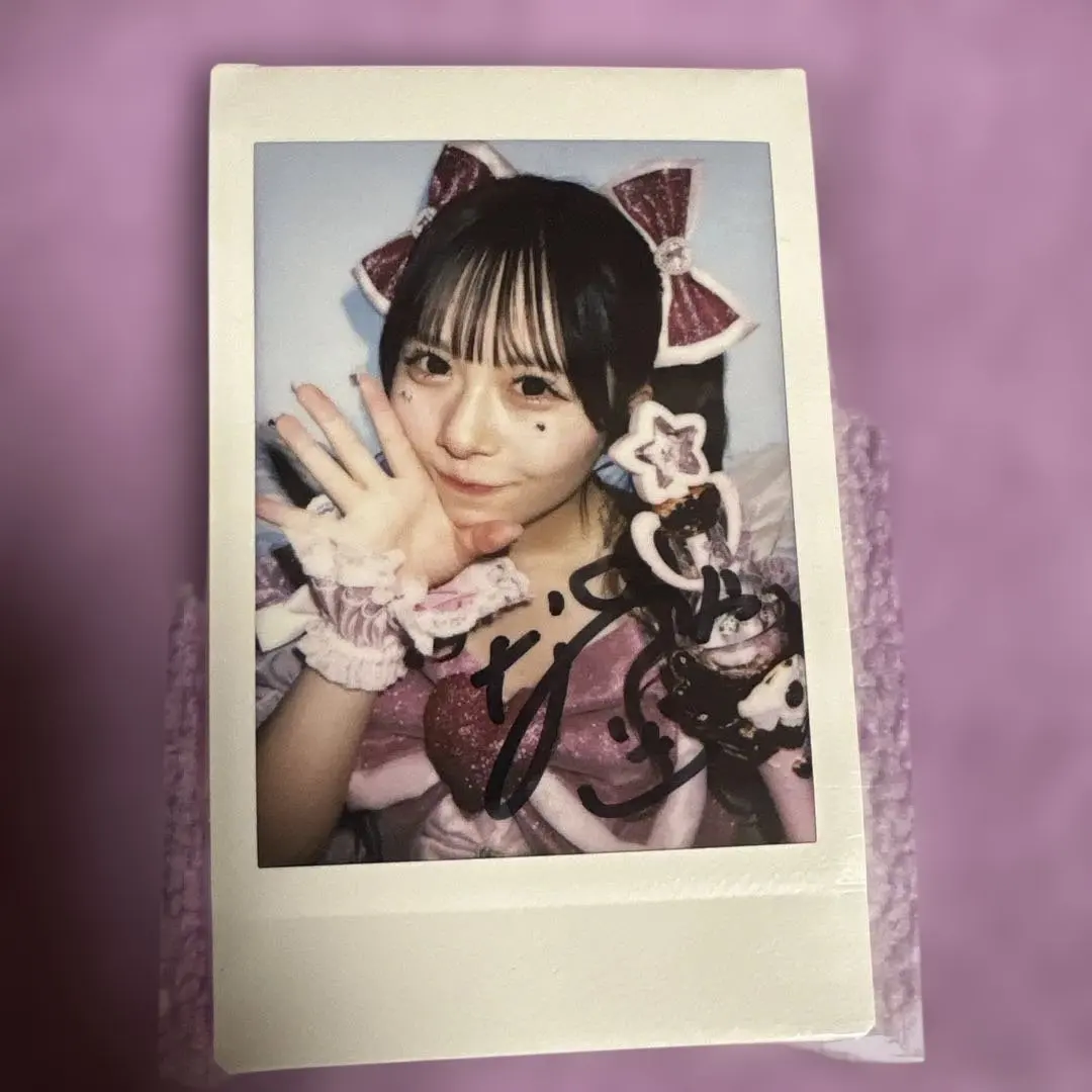 2026年最新】栗田なつか サインの人気アイテム - メルカリ