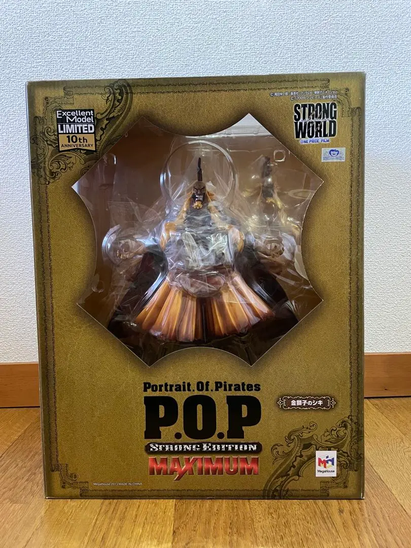 2026年最新】p.o.p 金獅子 シキの人気アイテム - メルカリ