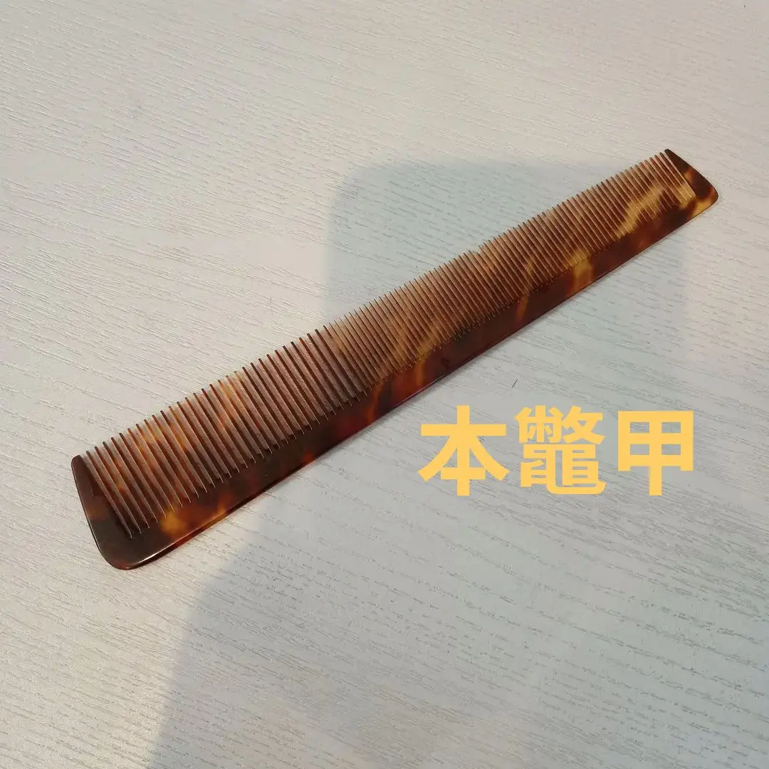 2026年最新】鼈甲 理容櫛の人気アイテム - メルカリ