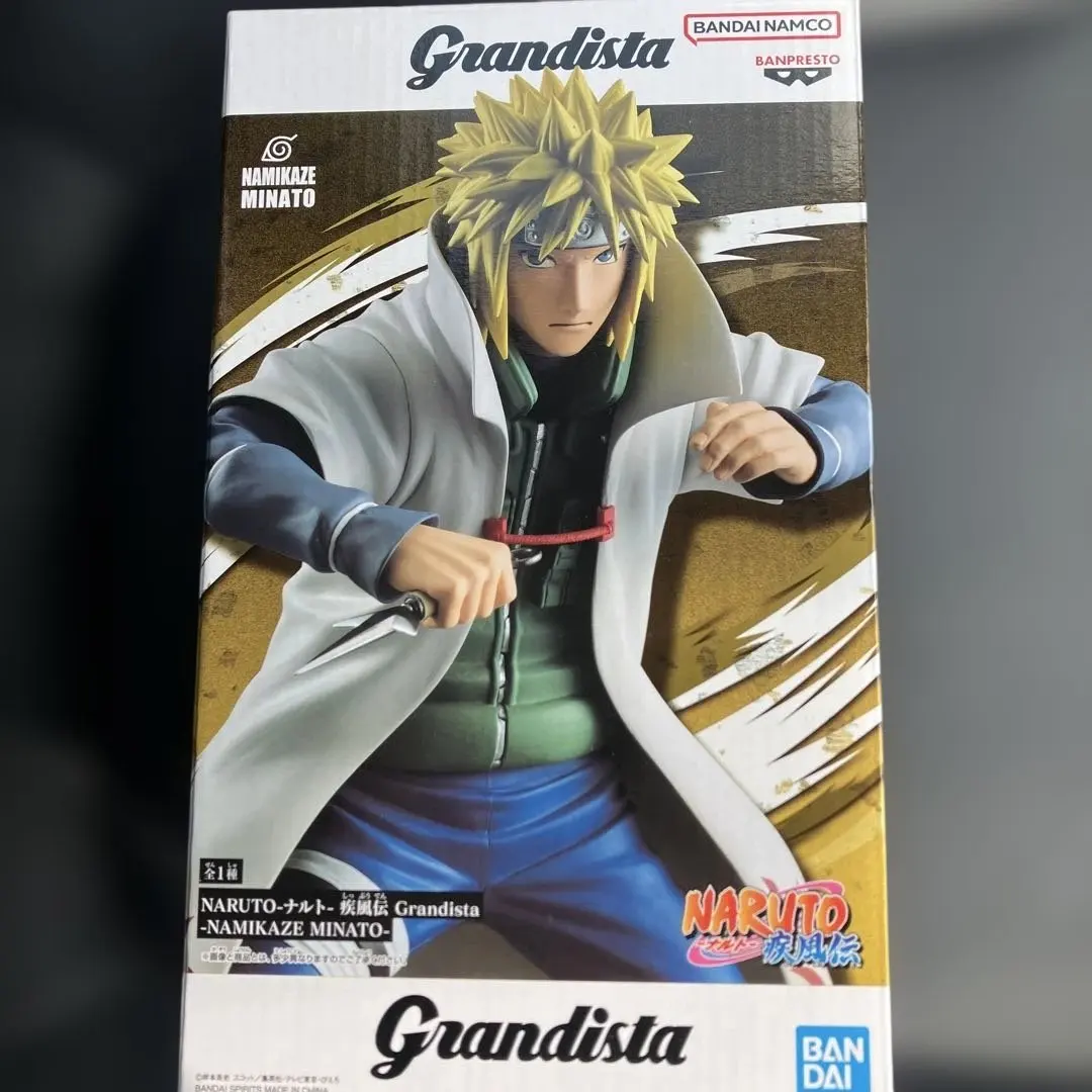 2026年最新】Grandista NAMIKAZE MINATOの人気アイテム - メルカリ
