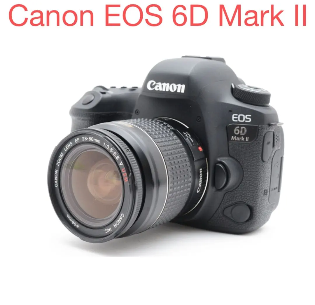 2026年最新】eos 6d mark ii レンズキットの人気アイテム - メルカリ