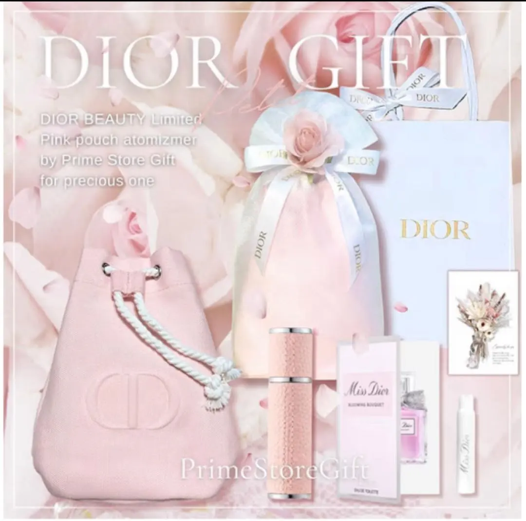 2026年最新】dior アトマイザー ノベルティの人気アイテム - メルカリ