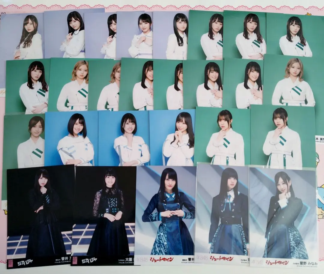 2026年最新】星野みなみ サインの人気アイテム - メルカリ