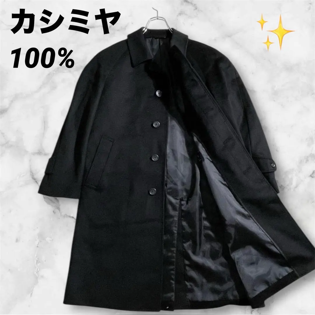 2026年最新】MAGKAISER カシミヤの人気アイテム - メルカリ