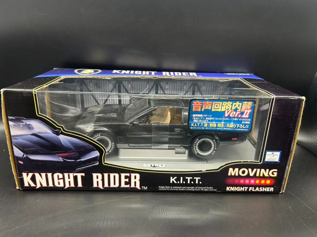 2026年最新】ナイトライダー 1/18の人気アイテム - メルカリ