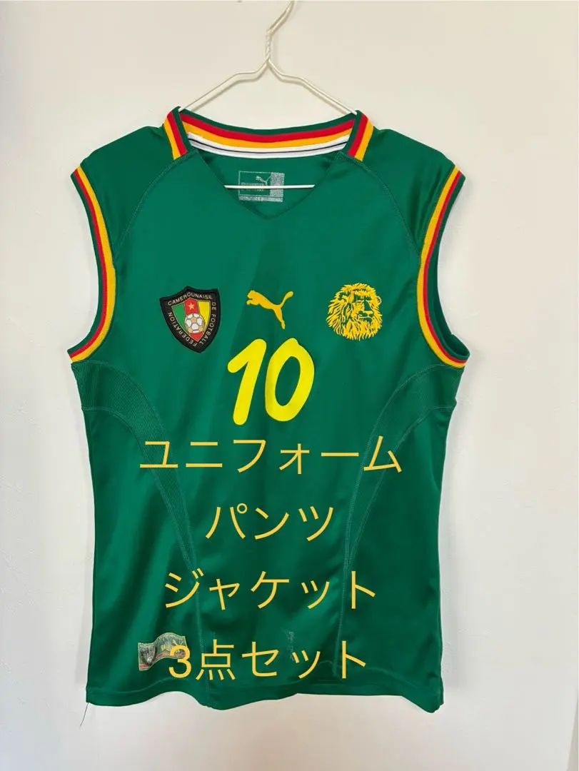 2026年最新】カメルーン ユニフォームの人気アイテム - メルカリ