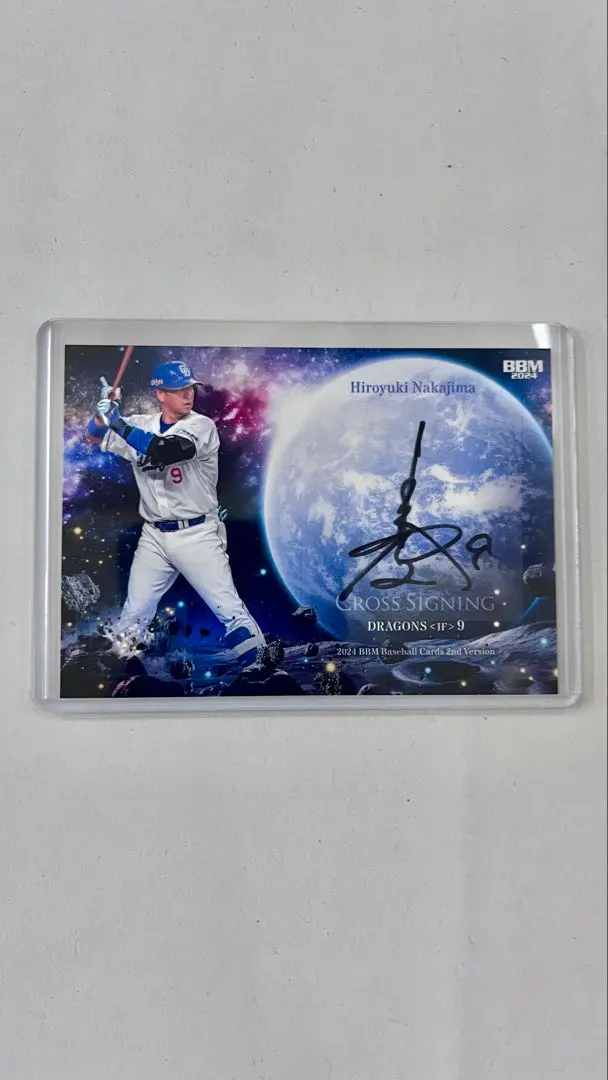 2026年最新】中島翔哉 サインの人気アイテム - メルカリ