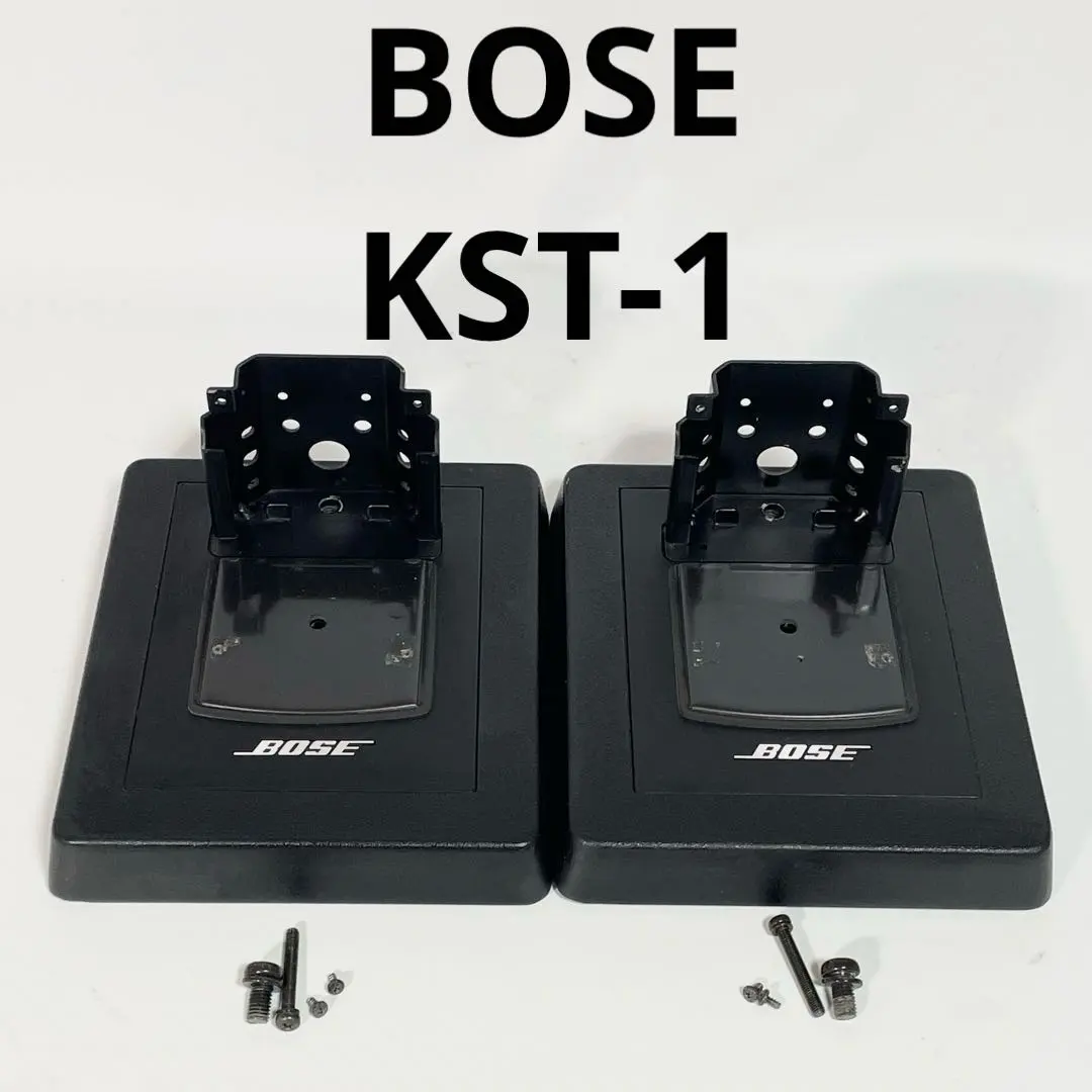 2026年最新】bose 55werの人気アイテム - メルカリ