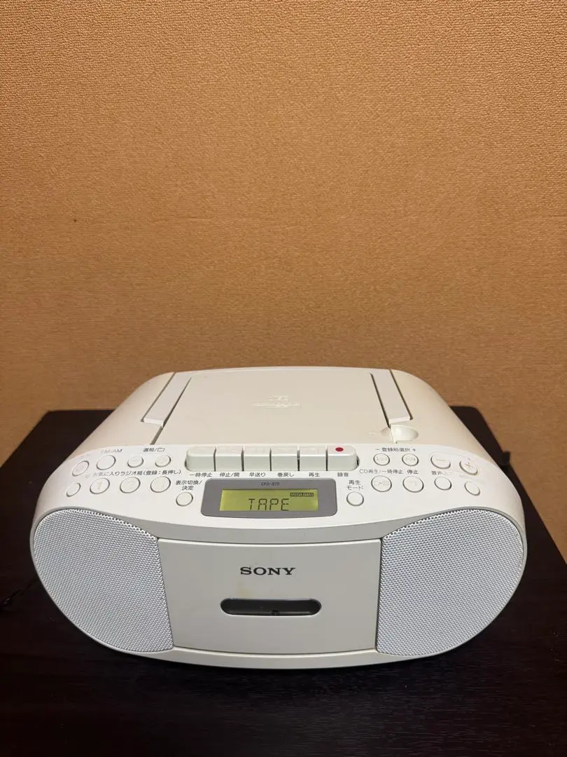 2026年最新】CFD-W78 SONYの人気アイテム - メルカリ