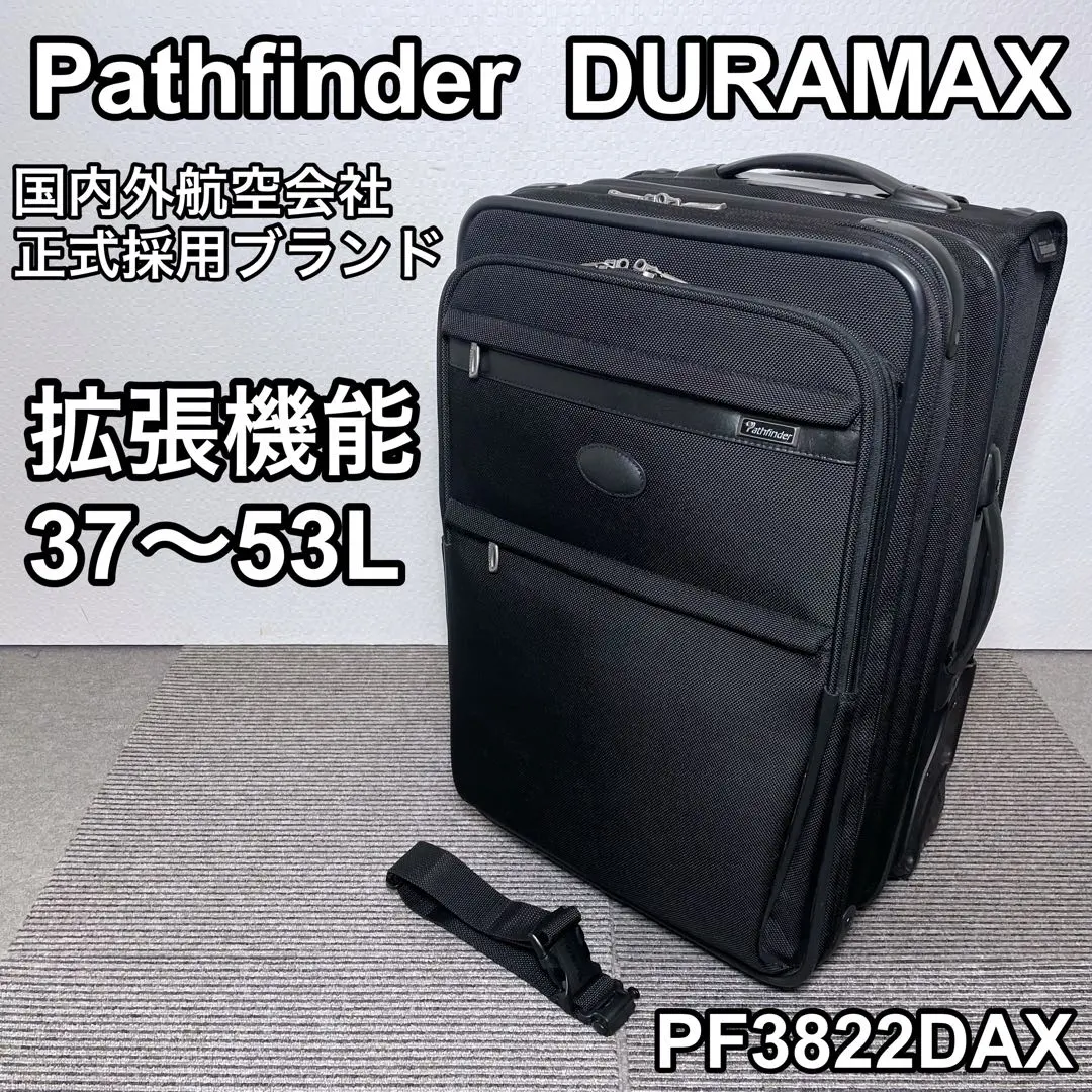 2026年最新】パスファインダー スーツケースの人気アイテム - メルカリ
