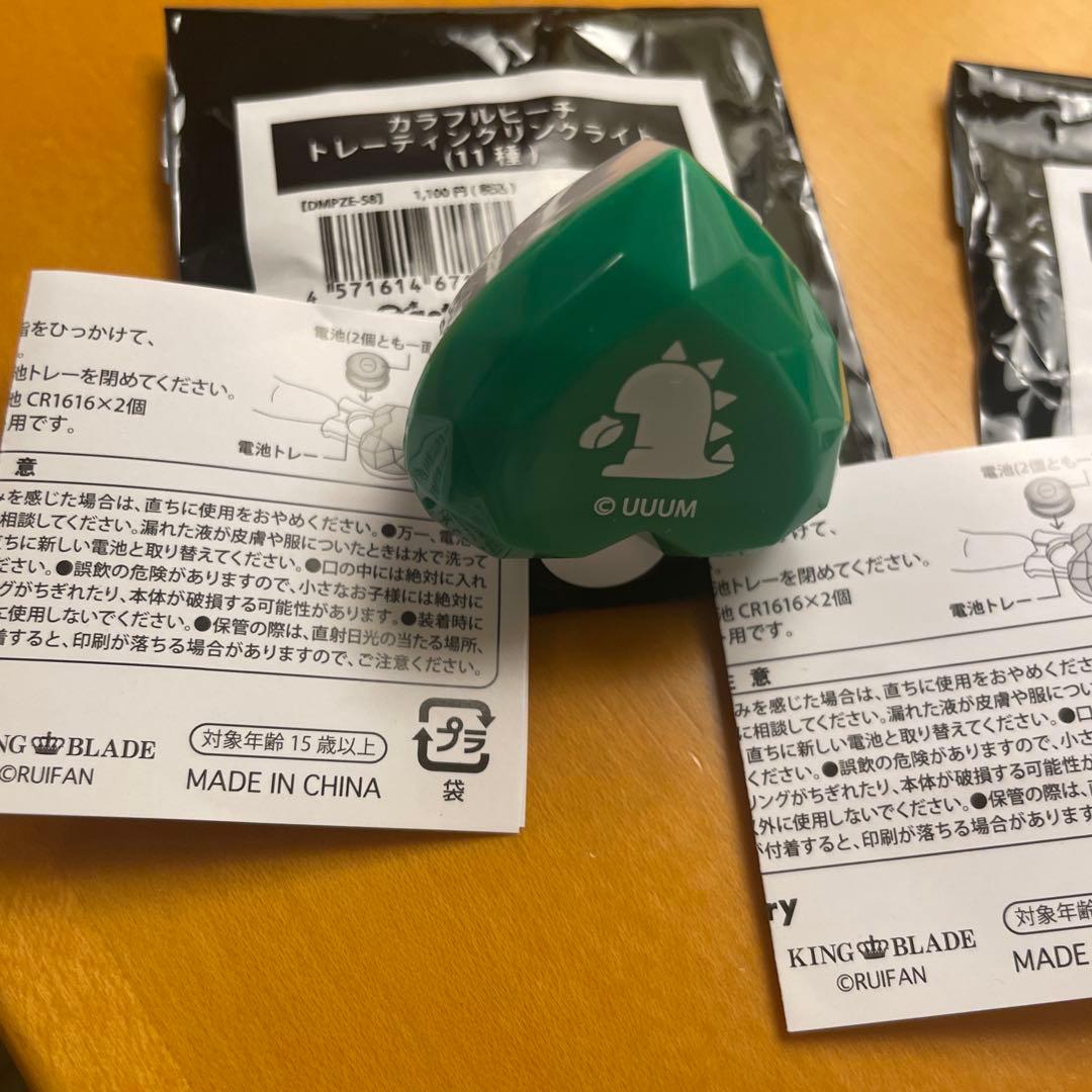 カラフルピーチ 東武動物公園 リングライト じゃぱぱ - メルカリ