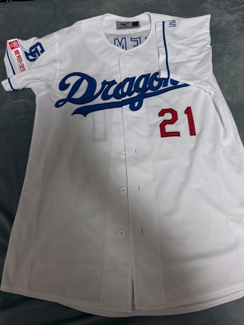 金丸夢斗 16 【金丸夢斗(ROOKIE)/中日ドラゴンズ】BBM2025 ICONS -PROSPECT