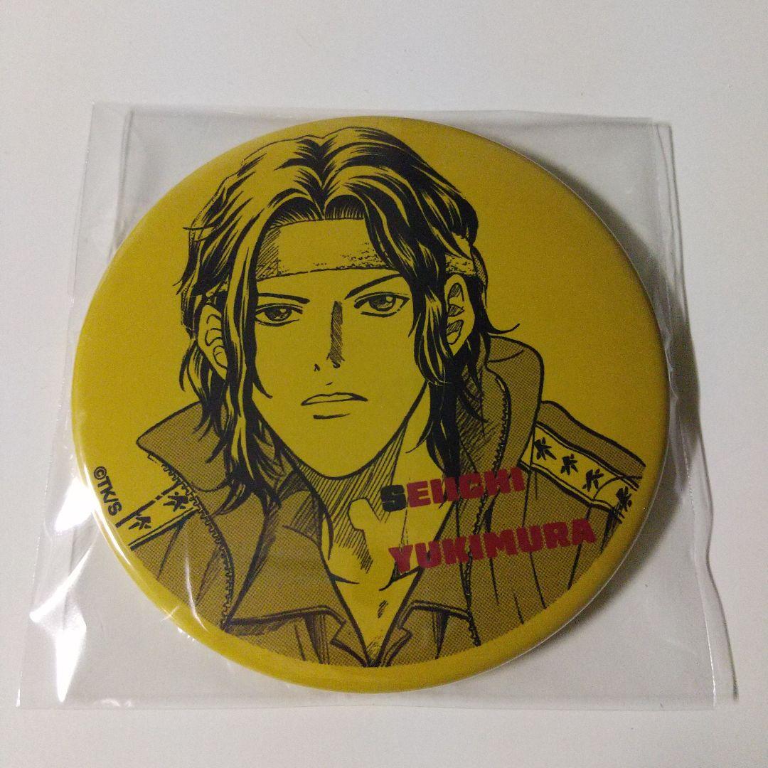 テニスの王子様 テニプリ 缶ミラー 幸村精市 受注期間1／15～2／14】【3月下旬～4月上旬以降届け】新テニス