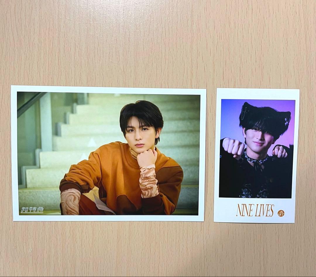 超特急 ハル 生写真セット - メルカリ