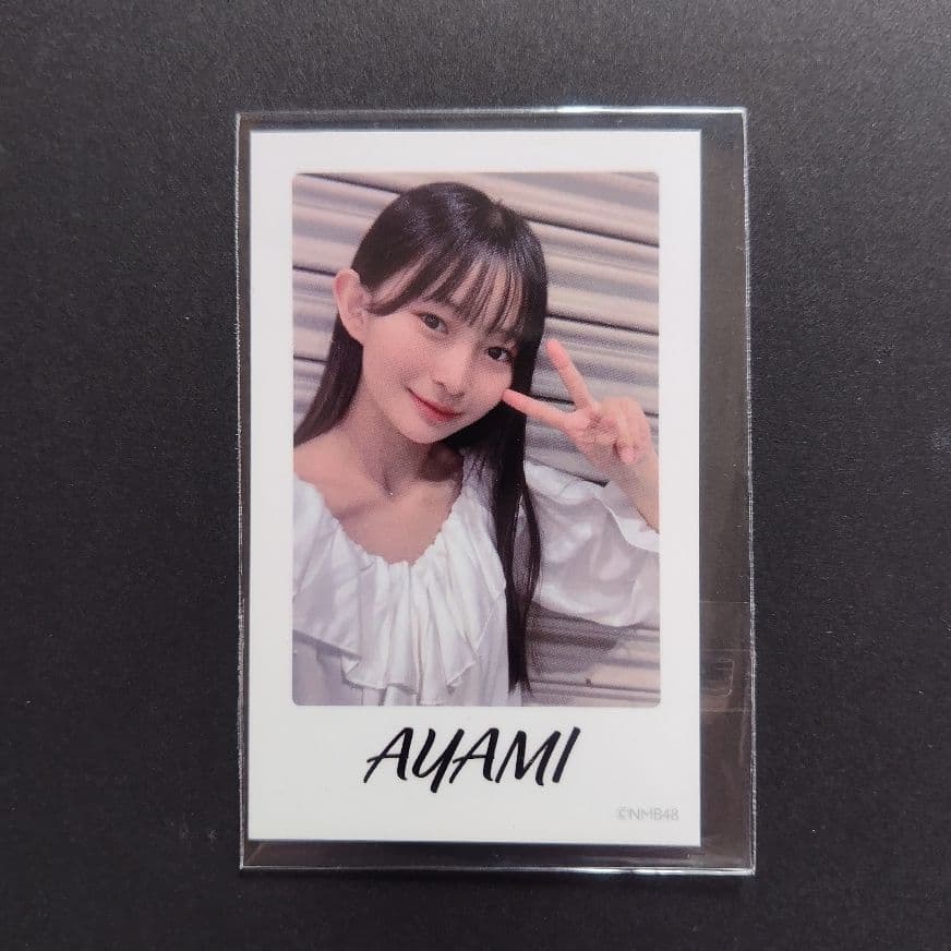 NMB48 9期生 衣笠彩実 生写真 セット