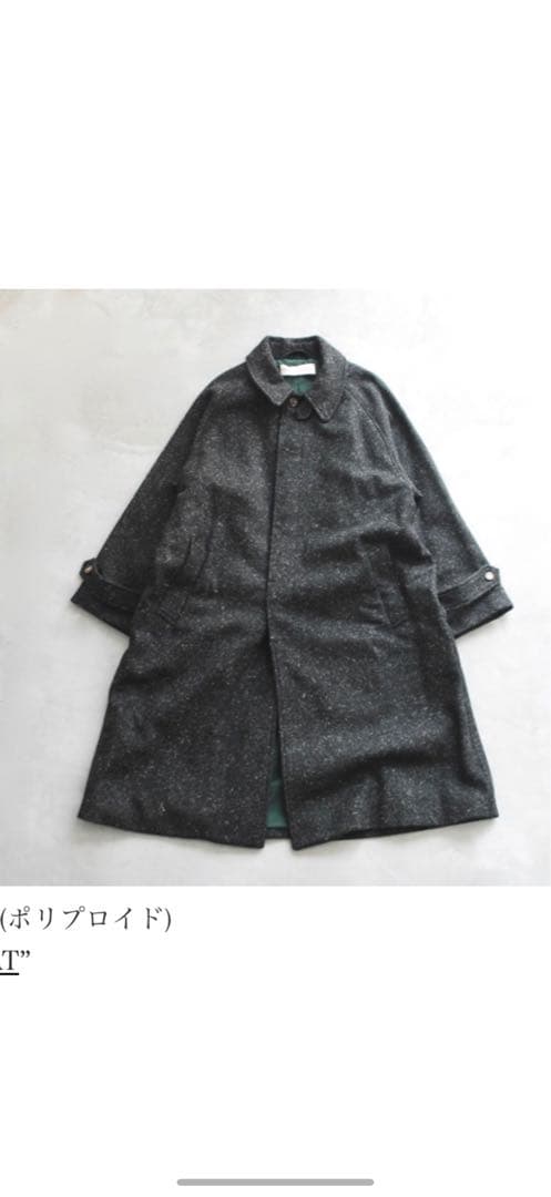 貴重【POLYPLOID】ウールコート 2 定価97,200円コモリ　オーラリー POLYPLOID ポリプロイド ヘリンボーンツイード ウールステンカラー