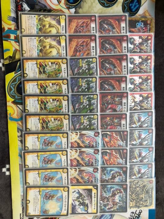 デッキ まとめ売り