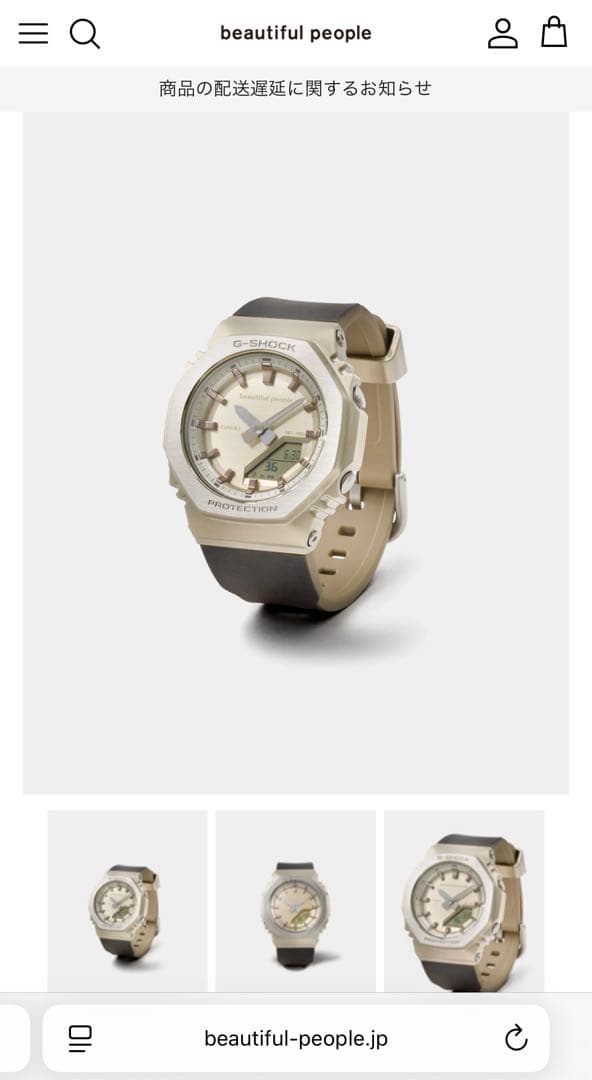 beautiful people G-SHOCK GM-S2110BP-5AJR - メルカリ