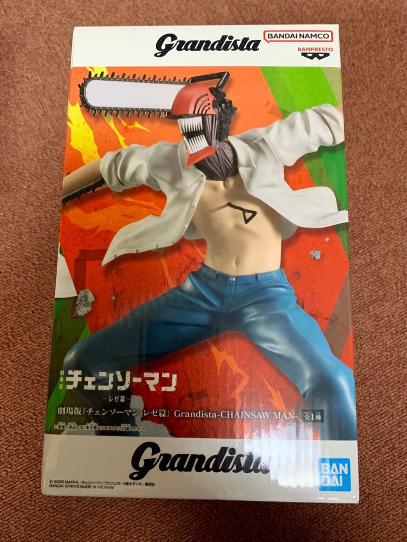 Grandista チェンソーマン フィギュア - メルカリ