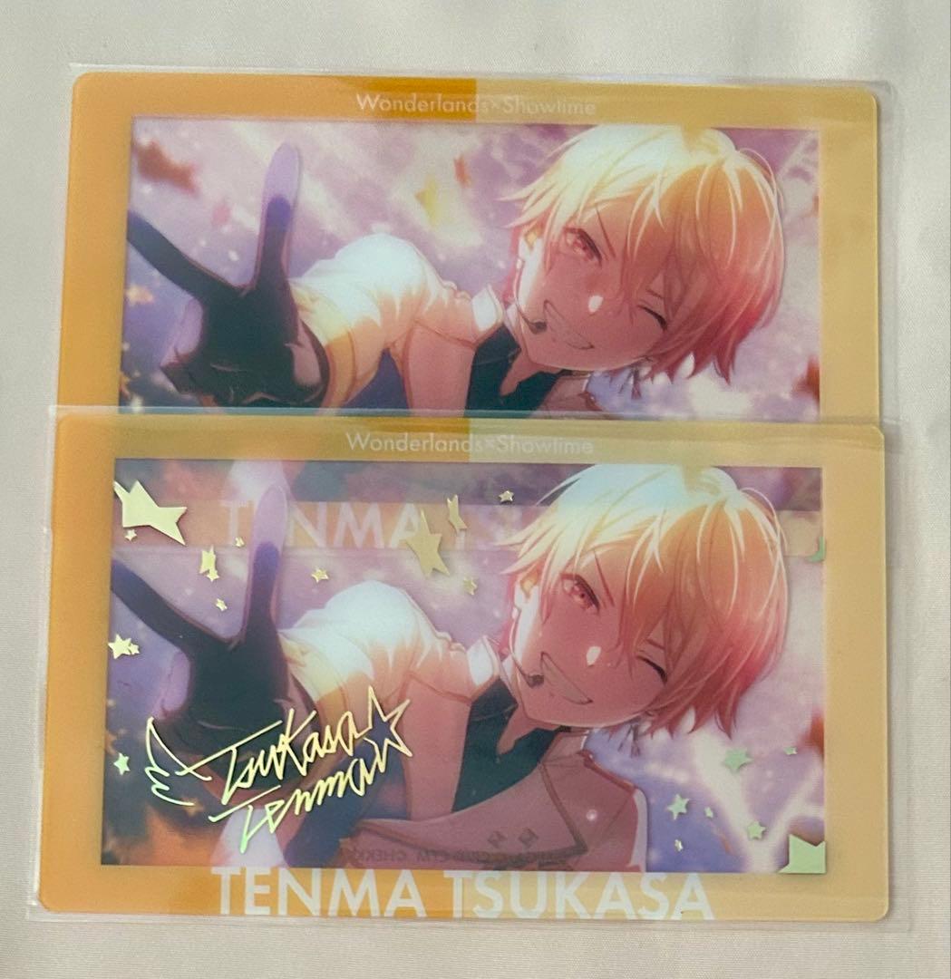 最終お値下げ】プロセカ 天馬司 あんスタ エピカ 箔押し サイン