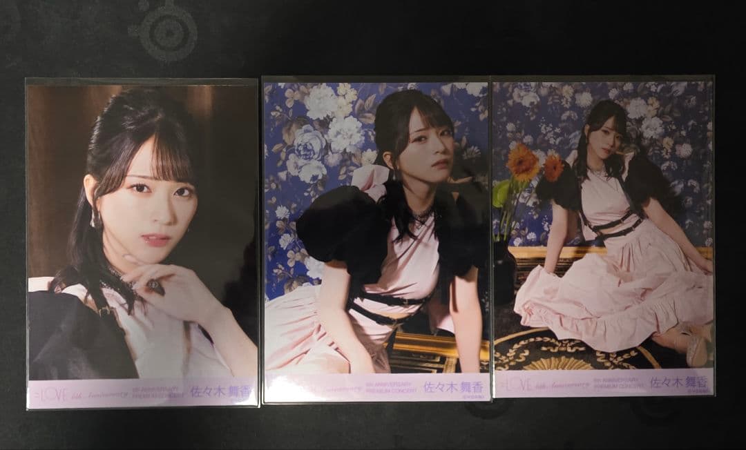 佐々木舞香 6周年コンサート 生写真コンプ - メルカリ