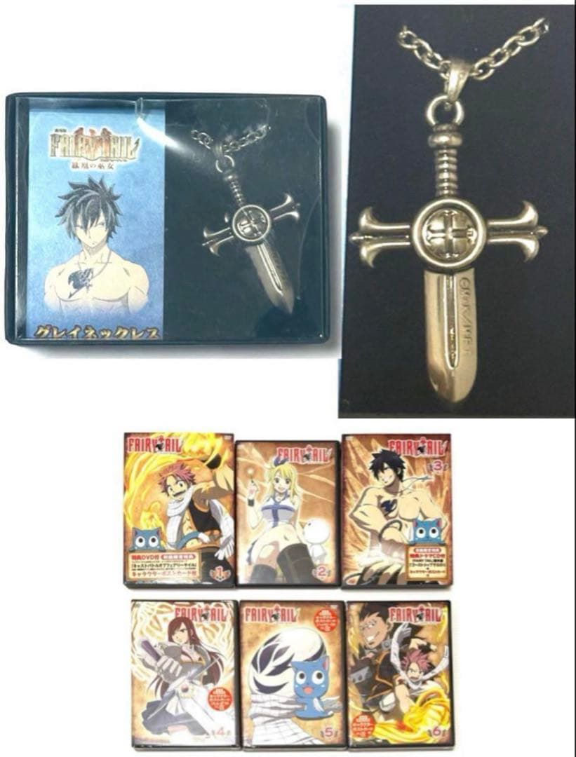 ねこ フェアリーテイル グレイ・フルバスター ネックレス ねこ様専用 フェアリーテイル グレイ・フルバスター ネックレス - メルカリ