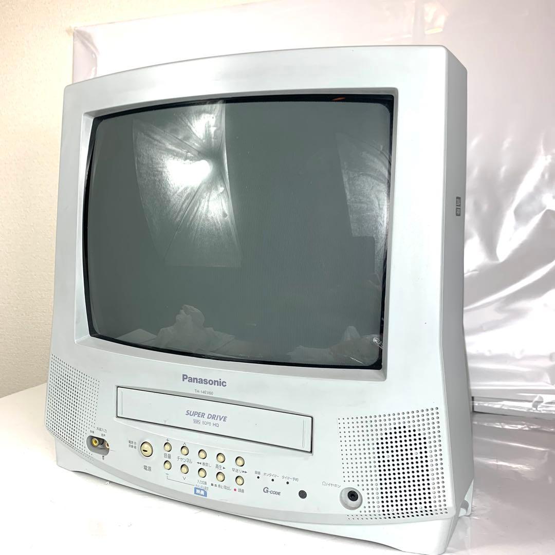 ブラウン管 テレビデオ Panasonic TH-14EV60 14型 概要 ビデオ内蔵型テレビ＜BS非内蔵＞ TH-14EV60 | テレビ（ビエラ