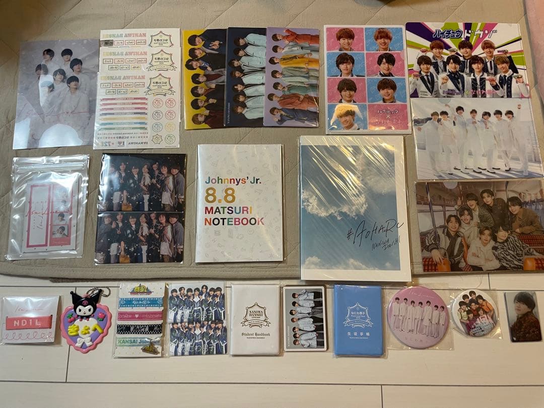 なにわ男子 高橋恭平 グッズ まとめ売り チビぬい アクスタ うちわ 等