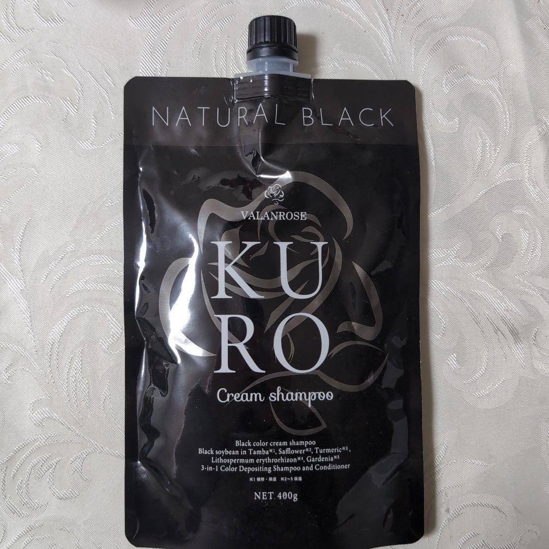 NATURAL ROSE KURO CREAM SHAMPOO 400g - メルカリ
