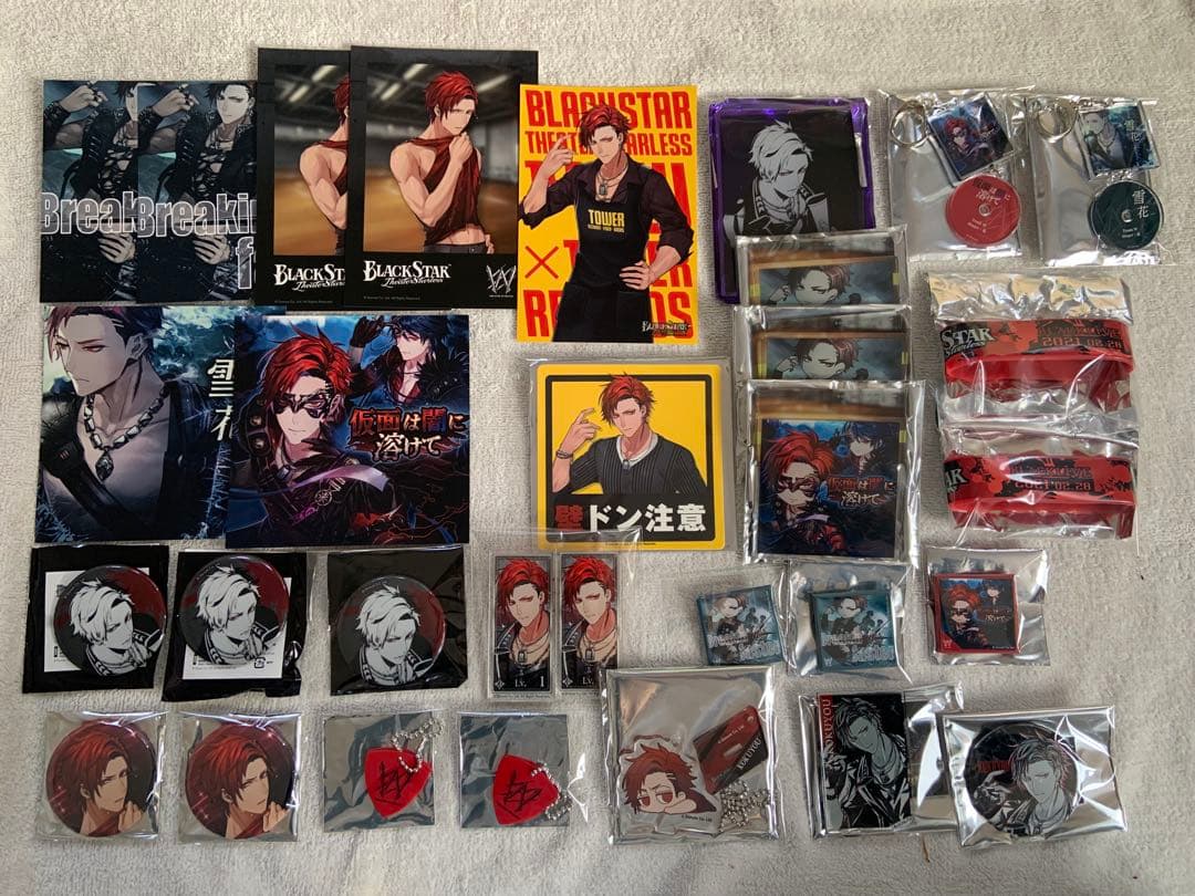 【ブラスタ】ブラックスター　黒曜　グッズ　まとめ Amazon.co.jp: ブラスタ ブラックスター 黒曜 アクリルブロック : おもちゃ