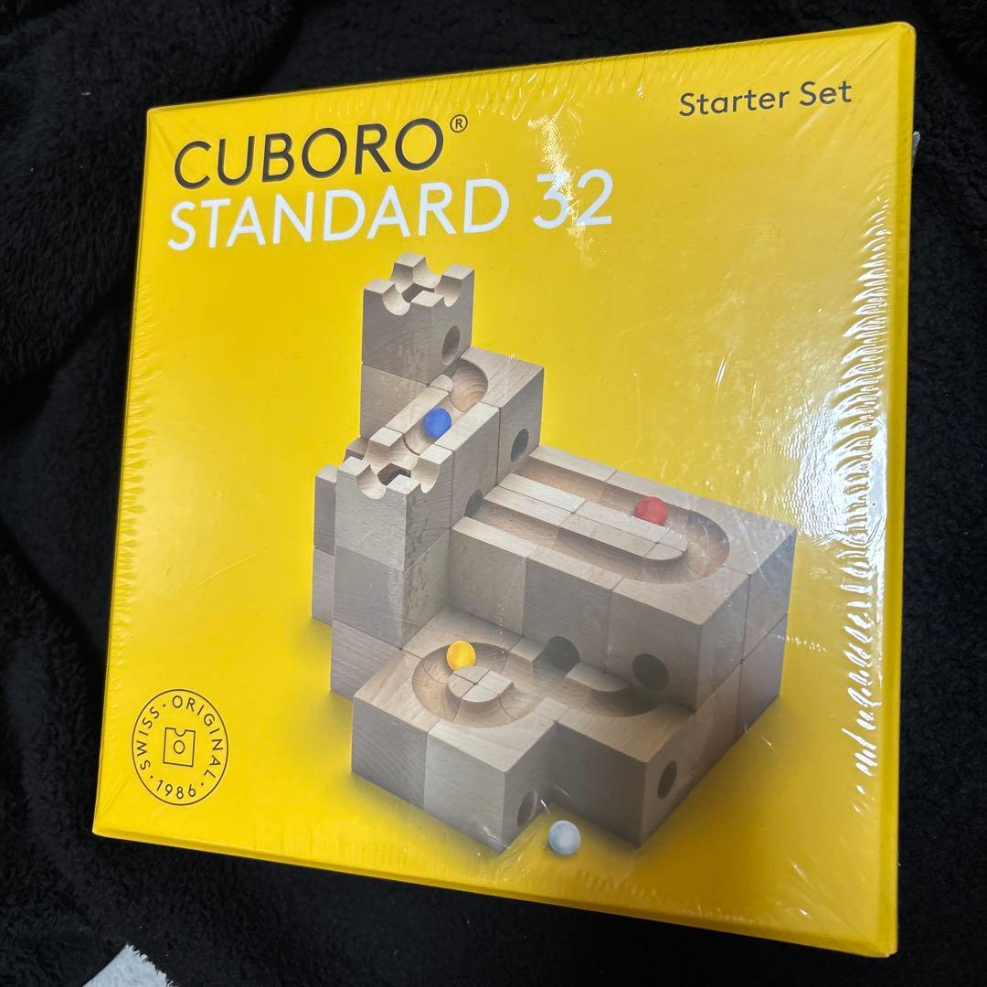 知育玩具 CUBORO STANDARD 32 Starter Set Cuboro Standard 32 - the medium starter set