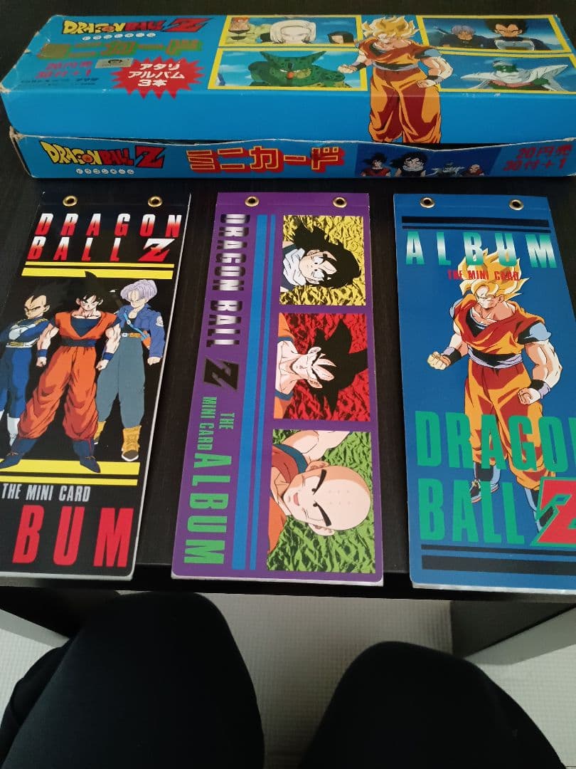 ドラゴンボールZ ミニカードセット