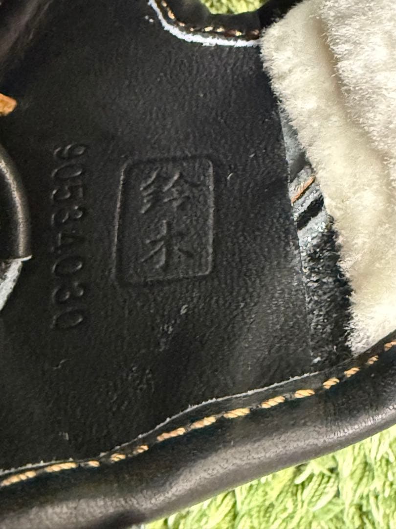 ✨源田モデル✨No.6 鈴木氏刻印あり ZETT プロステイタス 軟式内野手用