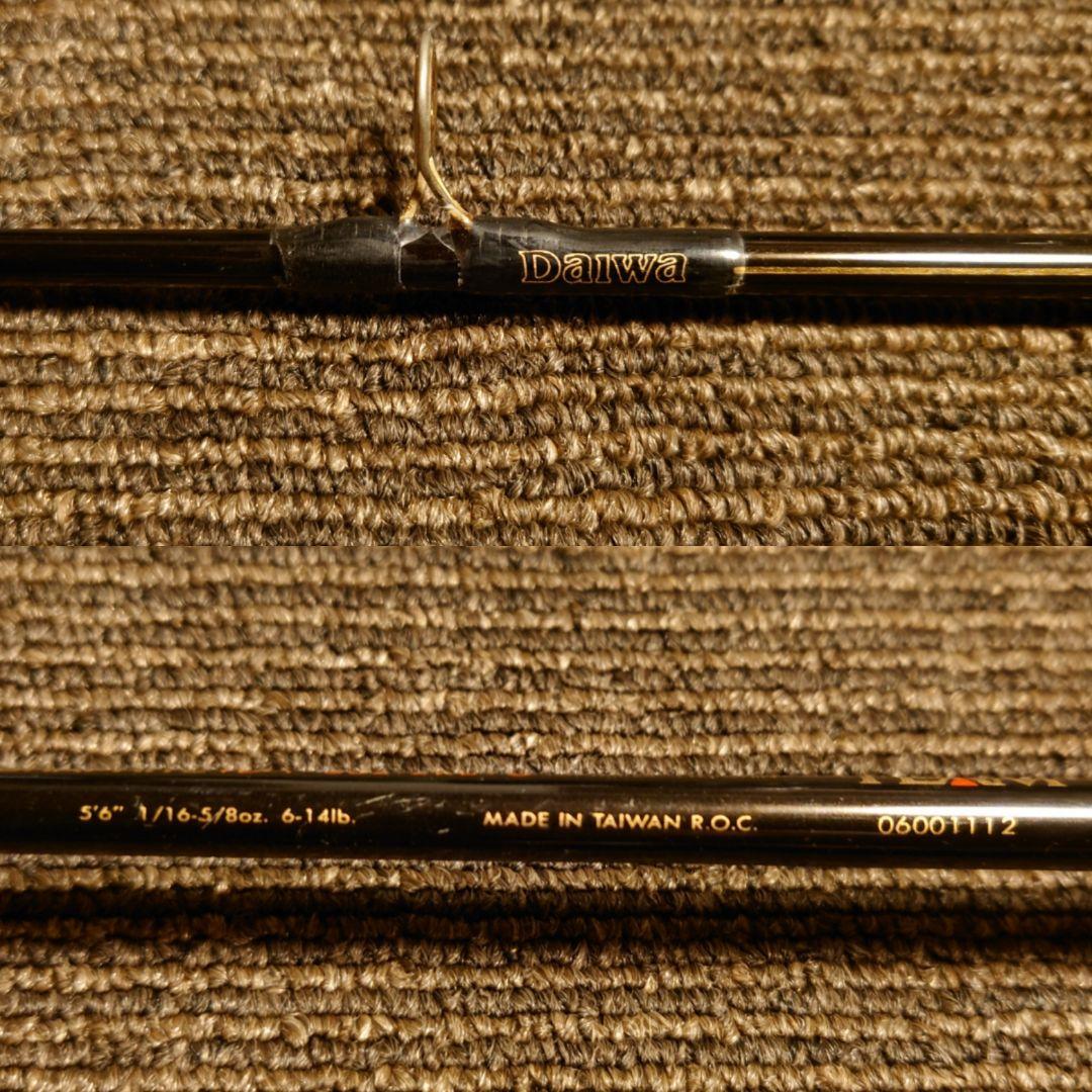 超希少廃盤 チームダイワ トーナメント TD-T 562-2RB・G ファントム