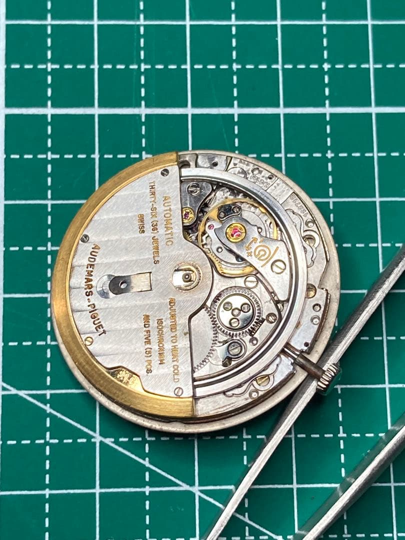 オーデマ・ピゲ AUDEMARS PIGUETcal.2121/1 ムーブメント