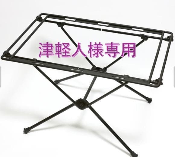 ryucamp i-frame アイフレーム ヘリノックス天板