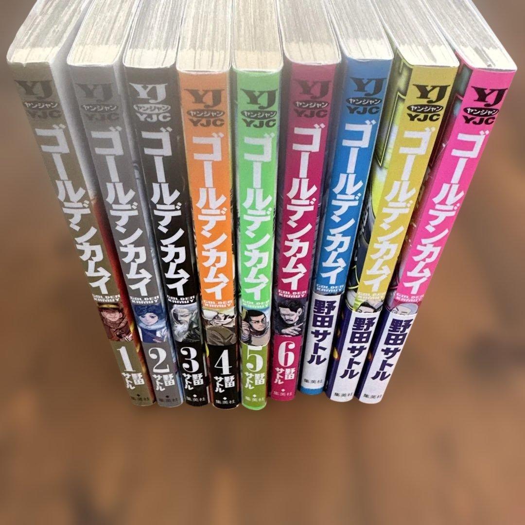 ゴールデンカムイ 123456789巻 9冊 - メルカリ