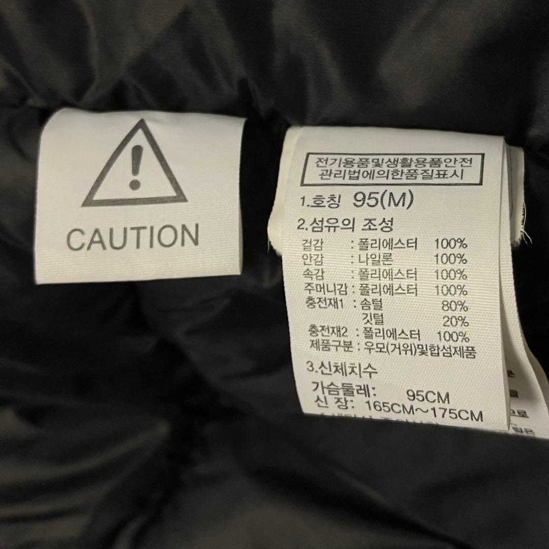 《極美品高品質人気早い者勝ち》レディースノースフェイスゴーフリーダウンジャケット