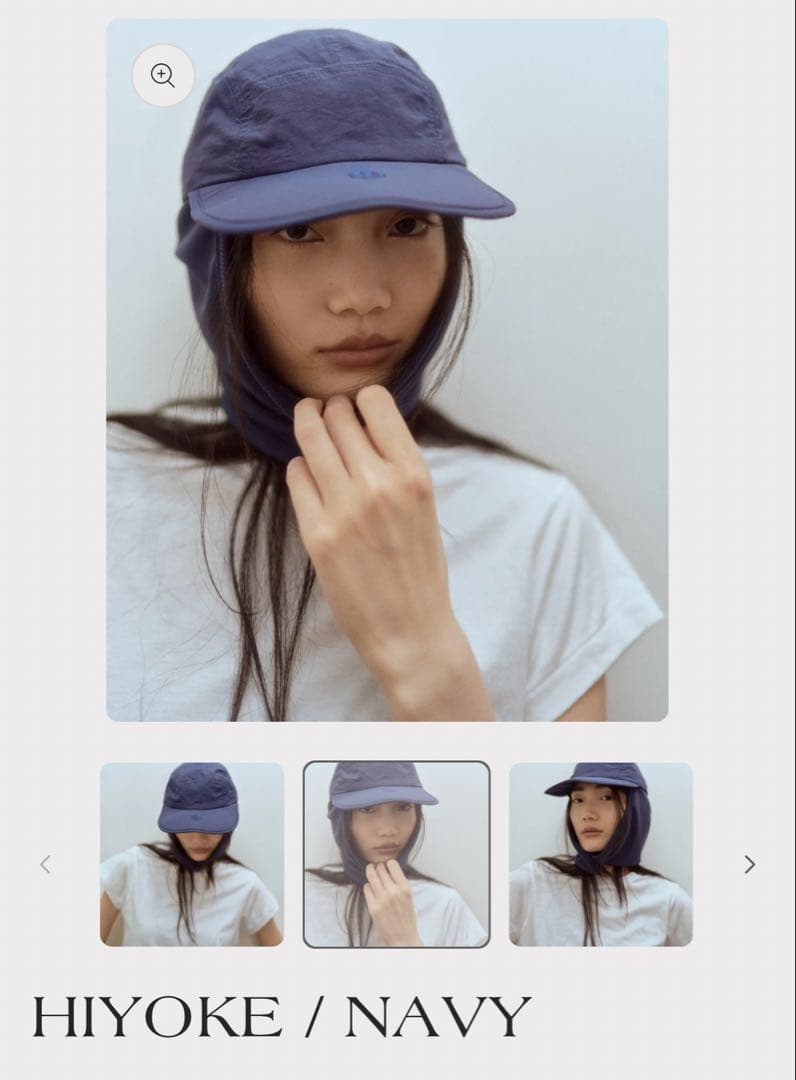 VAKT. HIYOKE / NAVY バクト　キャップ　ネイビー　ステッカー バクト VAKT. HIYOKE キャップ 帽子 ナイロン ネックシェード付き M