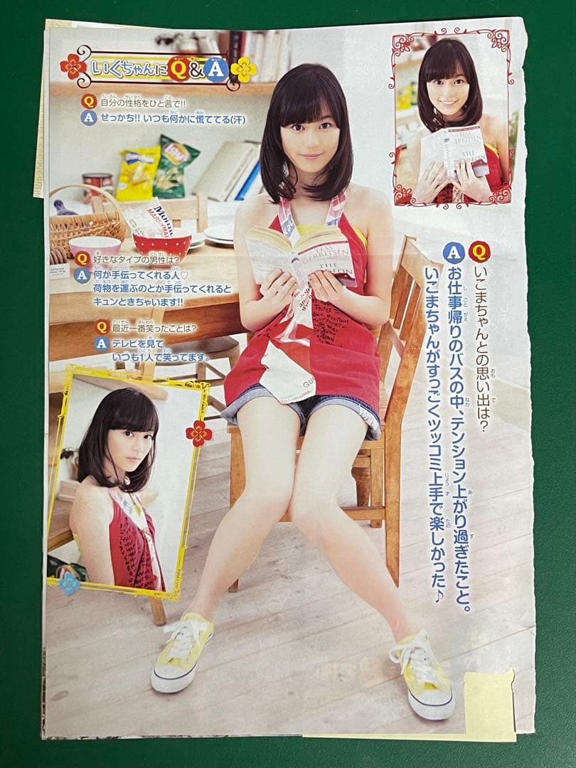 生田絵梨花、生駒里奈　サイン入り 生チェキ,写真 抽プレ 当選通知書 乃木坂46