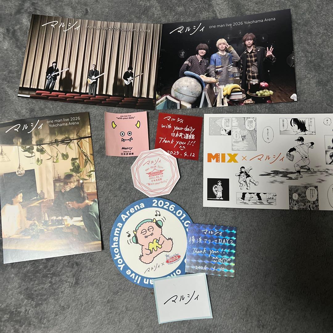 翼*桜様 マルシィ 横浜アリーナ グッズセット - メルカリ