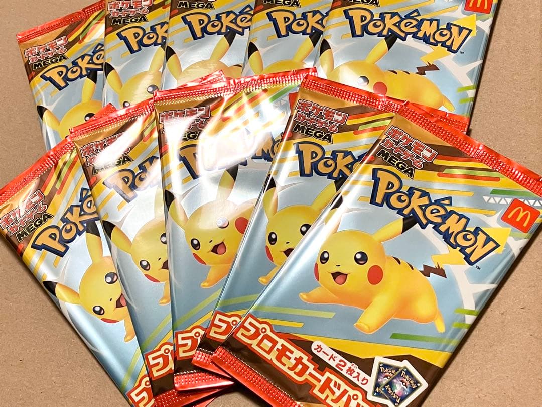 ハッピーセット ポケモンカード 10パックセット - メルカリ
