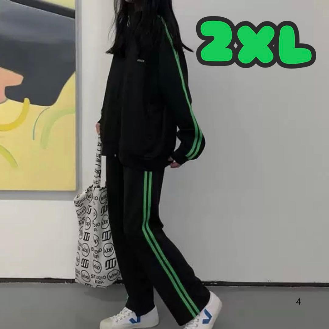 ジャージ 上下セット ダンス グリーン 韓国 ストリート 2XL ユニ