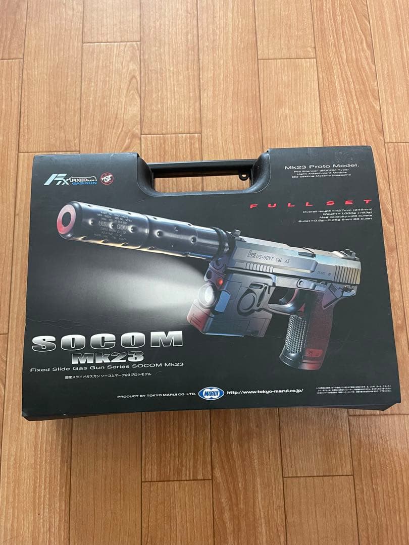 ガスガン 2つセット バイオハザード2ガスガン SOCOM MK23