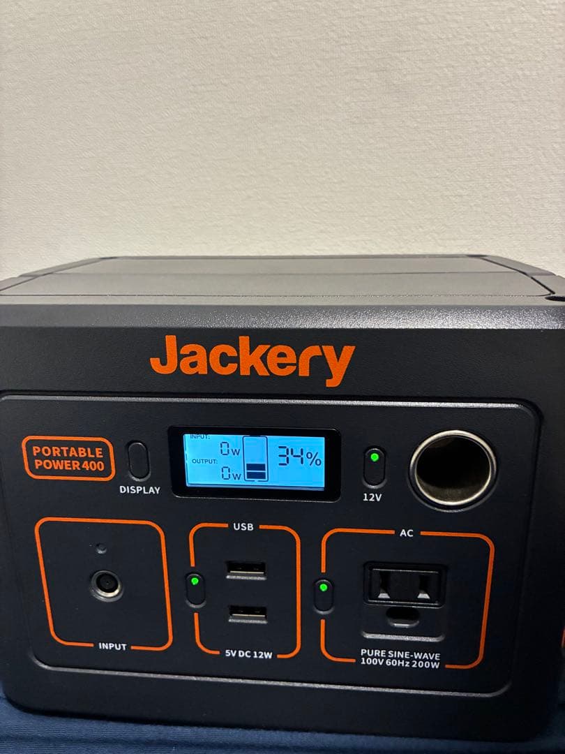 Jackery Portable 400 値下げ今週28000→23000 Jackery 400」の人気商品一覧 | 安い商品を通販サイトから探す - 価格.com