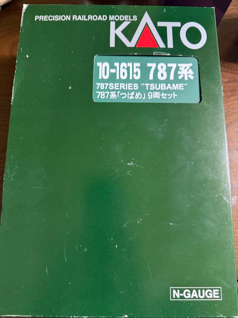 【室内灯有】KATO 10-1615 787系「つばめ」9両セット
