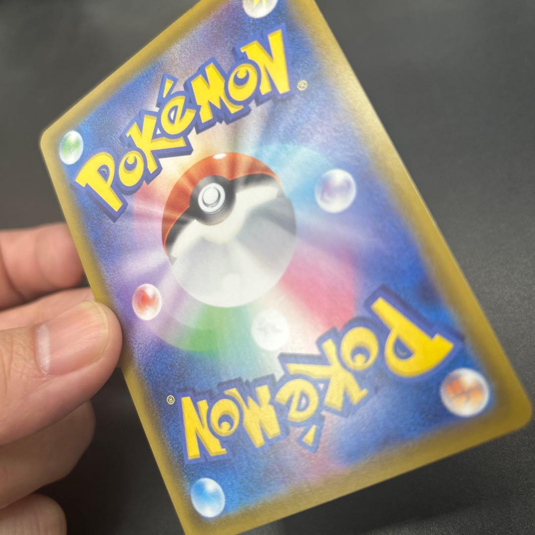 匿名配送！ポケモンカード ニンフィアVMAX SA