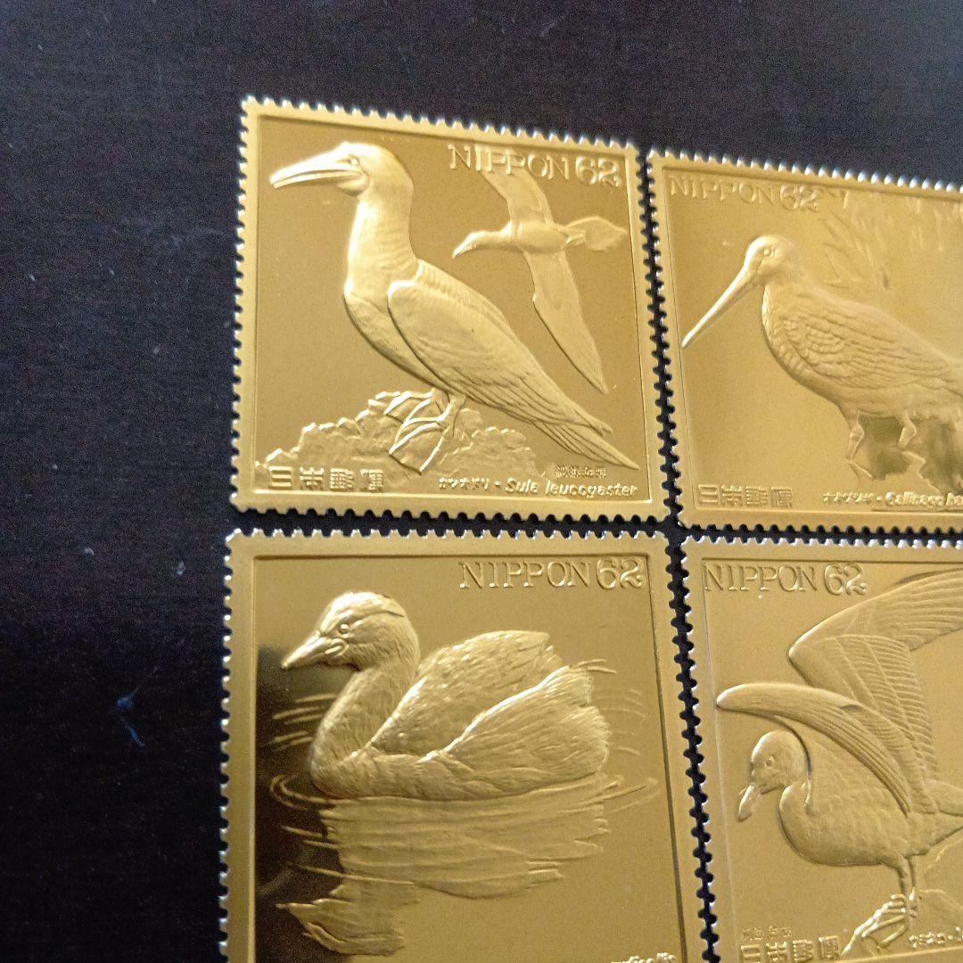 松本徽章工業 金属工芸品 切手形の純銀金張プレート（水辺の鳥シリーズ